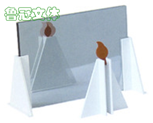 LG-JXSB0062平面鏡成像實驗器